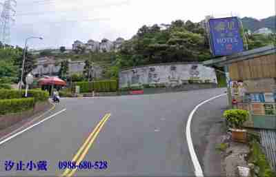 售新北市汐止區馥記山莊上疊 汐止別墅買賣 出售別墅1,198萬