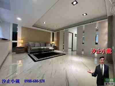 售亞洲社區近遠雄精美3房~汐止小戴公寓1,320萬