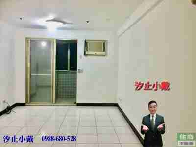 售新北市汐止區非常台北精緻高樓3房~汐止小戴電梯大樓1,680萬