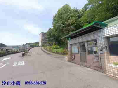售新北市汐止區玫瑰花園城堡3房公寓860萬