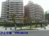 售新北市汐止區早安清境綠景成家3房車位~汐止未來捷運站旁買屋電梯大樓1,680萬
