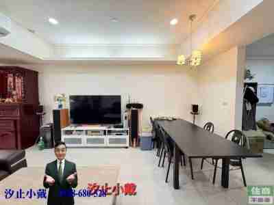 售新北市汐止區山青水秀景觀大5房~汐止小戴電梯大樓1,168萬