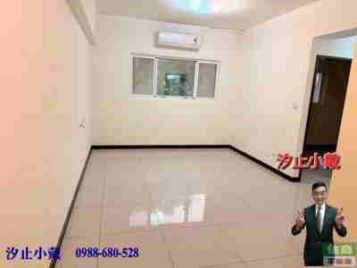 售捷運年代成家2房+車位~汐止小戴電梯大樓1,488萬