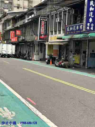 售青山路店面店面2,050萬