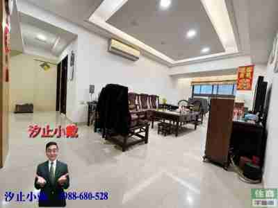 售新台五路活力DOUBLE 3房車~汐止小戴電梯大樓1,688萬