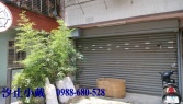 汐止房屋買賣 住商汐止成功店0988-680528提供,新北市汐止區復興1樓住辦~汐止房屋出售 買屋 賣屋 房屋租售售住辦880萬