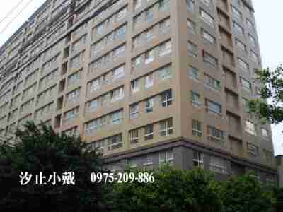 汐止房屋 住商汐止房屋 0975-209886提供,新北市汐止區貝克漢景觀屋售電梯大樓1400萬