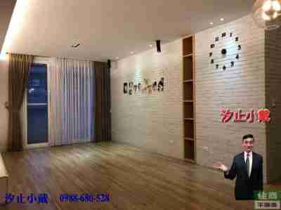 售松江南京捷運黃金2F美妝3房~汐止小戴公寓3,480萬