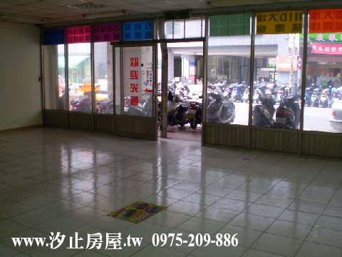 汐止房屋 住商汐止房屋 0975-209886提供,捷運黃金店面,汐止廠房,台北房屋
